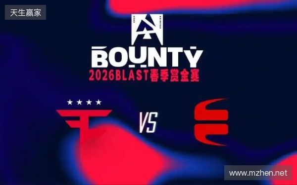 BLAST赏金赛S1：表弟更胜一筹！EYEBALLERS 2-1 FaZe