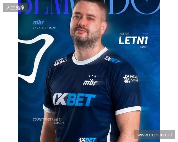 官宣:MIBR签约塞尔维亚教练LETN1 官宣:MIBR签约塞尔维亚教练LETN1