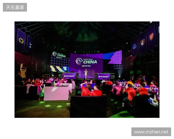 英超电竞中国赛在沪开幕 搭建英超文化与中国球迷新桥梁