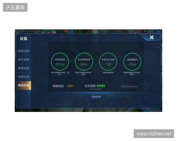 游戏加速器该选啥?2026年深度横评:蒲公英、UU、雷神、Biubiu谁更值得? 游戏加速器该选啥?2026年深度横评:蒲公英、UU、雷神、Biubiu谁更值得?